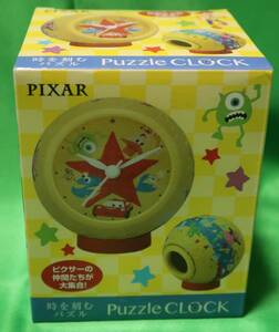 ya. .. puzzle clock piksa- character * ball 145pcs hour ... puzzle 2401-10