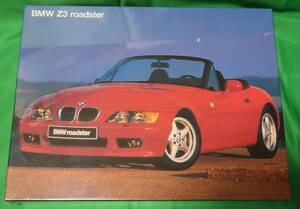 BMW Z3 ロードスター 500pcs? ジグソーパズル