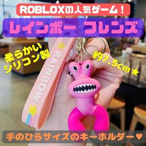 【大人気】レインボーフレンズ ロブロックス Roblox ストラップ キーホルダー ゲーム