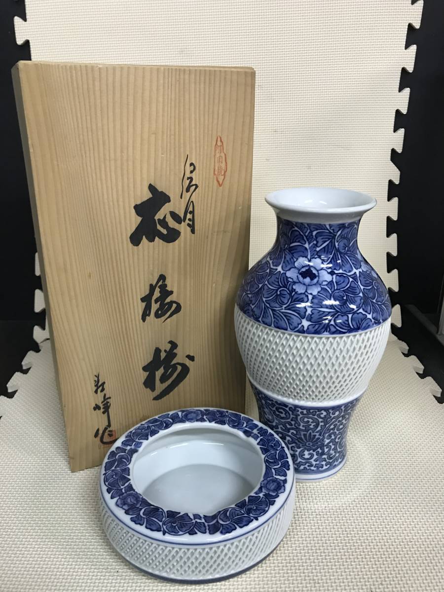 超歓迎 【人間国宝】島岡 達三 インテリア タバコ 骨董品 アンティーク