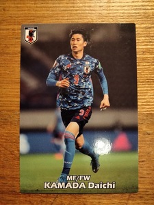 カルビー　サッカー日本代表チームチップス　★　鎌田大地　2022 JAPAN NATIONAL TEAM CARD 27
