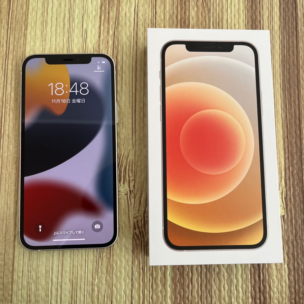 PayPayフリマ|iPhone 11 ホワイト 128GB SIMフリー 中古品 PayPayフリマ|iPhone 11 ホワイト 128GB SIMフリー 中古品