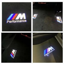 即納 BMW M Performans HD ロゴ LEDプロジェクター ドア カーテシランプ 純正交換 X1/X2/X3/X4/X5/X6/X7/Z4/1/2/3/4/5/6/7/8 シリーズ_画像2