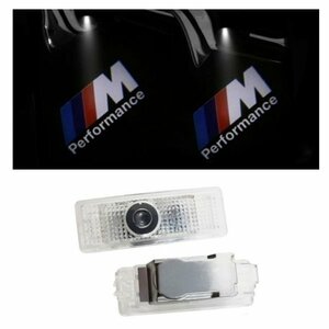 即納 BMW M Performans HD ロゴ LEDプロジェクター ドア カーテシランプ 純正交換 E92/E93/F30/F31/F34/F35/F80/F32/F33/F36/F82/F83/E60