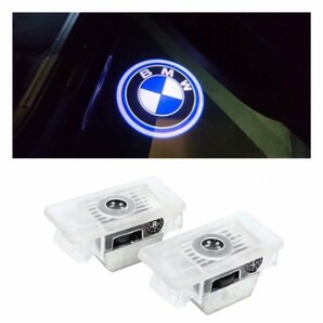 即納 NEW タイプ 高性能 BMW HD ロゴ プロジェクター ドア カーテシランプ 純正交換 F40/F44/G42/G20/G21/G80 ビーエム ダブリュー マークの画像1