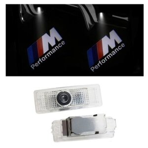 即納 BMW M Performans HD ロゴ LEDプロジェクター ドア カーテシランプ 純正交換 E84/F48/F49/F39/F39/E83/F25/G01/F26/G02/F98/E70/F15