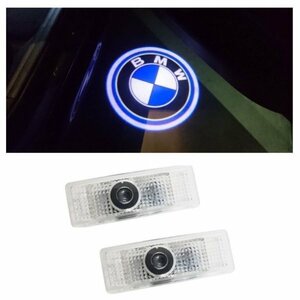  immediate payment BMW HD Logo projector door courtesy lamp original exchange X1/X2/X3/X4/X5/X6/X7/Z4/1/2/3/4/5/6/7/8 series Be M Dub dragon 