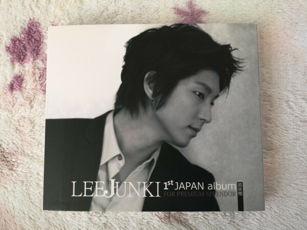 イ・ジュンギ　FC限定　入手困難　LEE JUNKI 1st JAPAN album 通常版　CD