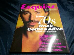 A⑤ Esquire 1995 year vol9 70 period lock . madness. memory mshu sickle kama .. big ... blues * springs s tea n