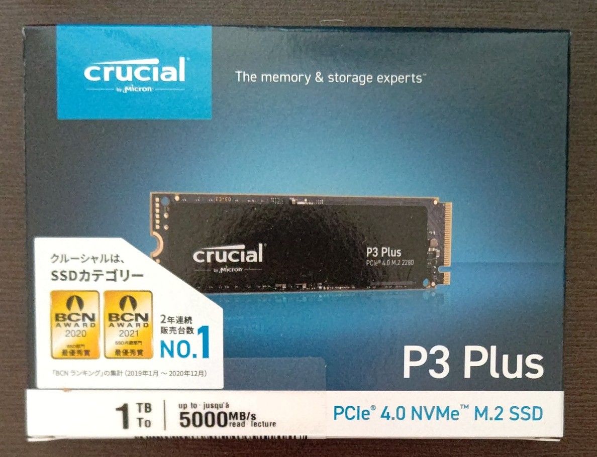 64%OFF】 Crucial クルーシャル P3 Plus CT1000P3PSSD8JP M.2