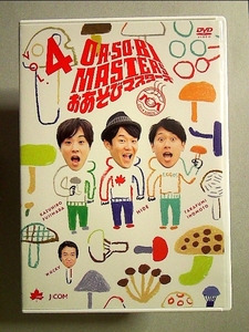 O・A・SO・BI MASTERS~おあそびマスターズ~Vol.4 [DVD]《中古》