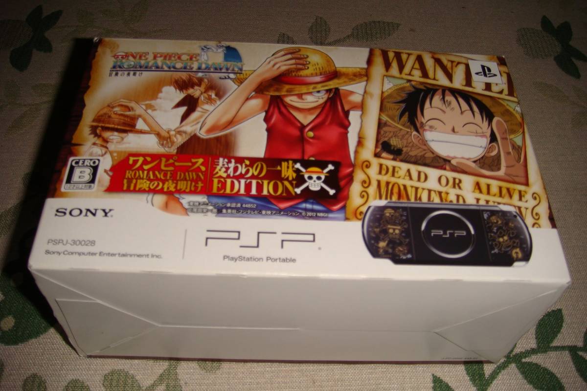 税込】 PSP 3000 本体 ワンピースコラボ 冒険の夜明け 麦わらの一味