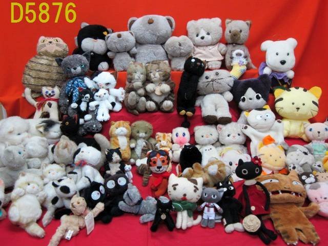 当時物 ネコ ぬいぐるみ ふとっちょ どら猫 レトロ ぬいぐるみ 【公式
