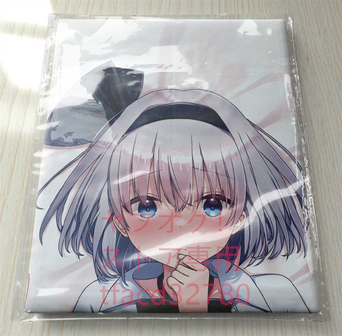 妖夢様専用ページ 人気の中古 | www.copladem.sanjuandelrio.gob.mx