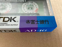 NOT FOR SALE カセットテープ TDK AD 1本 00693-1_画像7