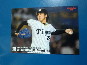 カルビー プロ野球 2005 No.58 井川慶