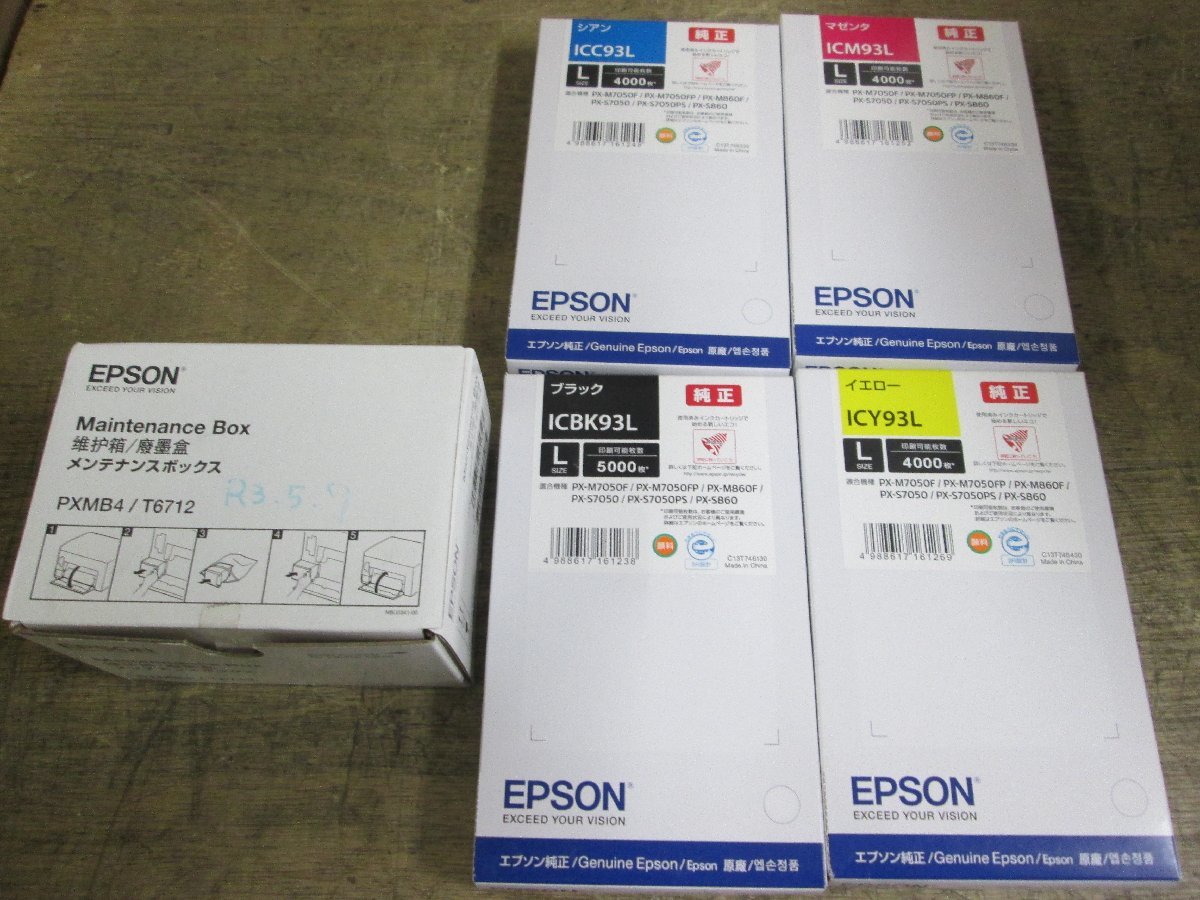 EPSON ICBK93L [ブラック] オークション比較 - 価格.com