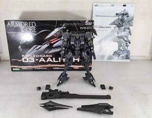ヤフオク! -アリーヤの中古品・新品・未使用品一覧