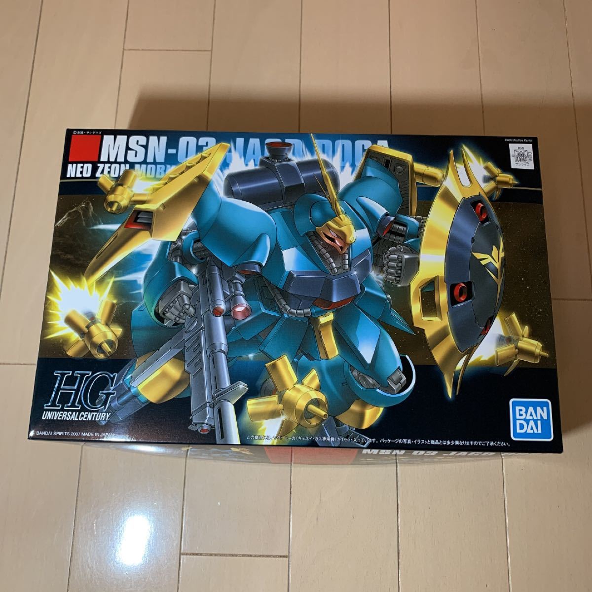 日本製 2ウェイ バンダイ HGUC083 ヤクト・ドーガギュネイ機 ヤクトドーガ ガンプラ 通販 バンダイ HGUC083 ヤクト・ドーガギュネイ機