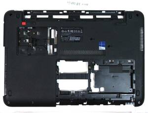 HP 450 G3より取り外した裏蓋。バックパネル　r1108