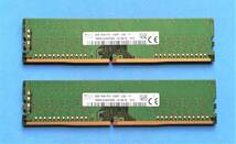 合計　16GB　SK hynix 　PC4-2400T (DDR4-19200)　　8GB×2枚 　288Pin　 Desktop Memory 　動作確認済み_画像1