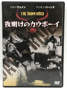 西部劇 夜明けのカウボーイ ジョン・ウェイン ITAD-0001　イメージテクノ　 [DVD]