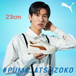 PUMA 厚底カルメンL 23cm ABCマート限定 目黒蓮