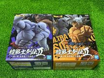 ドラゴンボール超 超戦士列伝Ⅱ 第一章 全宇宙一の激闘 孫悟空 ジレン 2種セット フィギュア_画像1