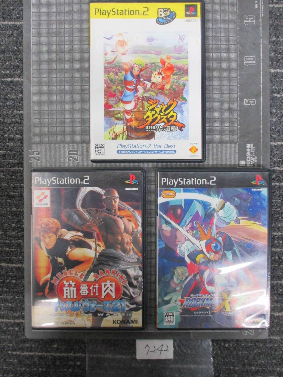 2025年最新】Yahoo!オークション -筋肉番付 ps2の中古品・新品