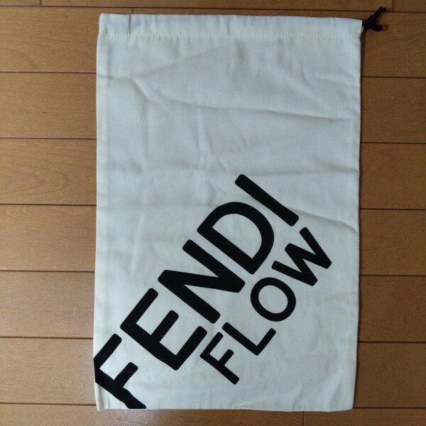 （新品未使用）フェンディFLOW　巾着袋　保存袋