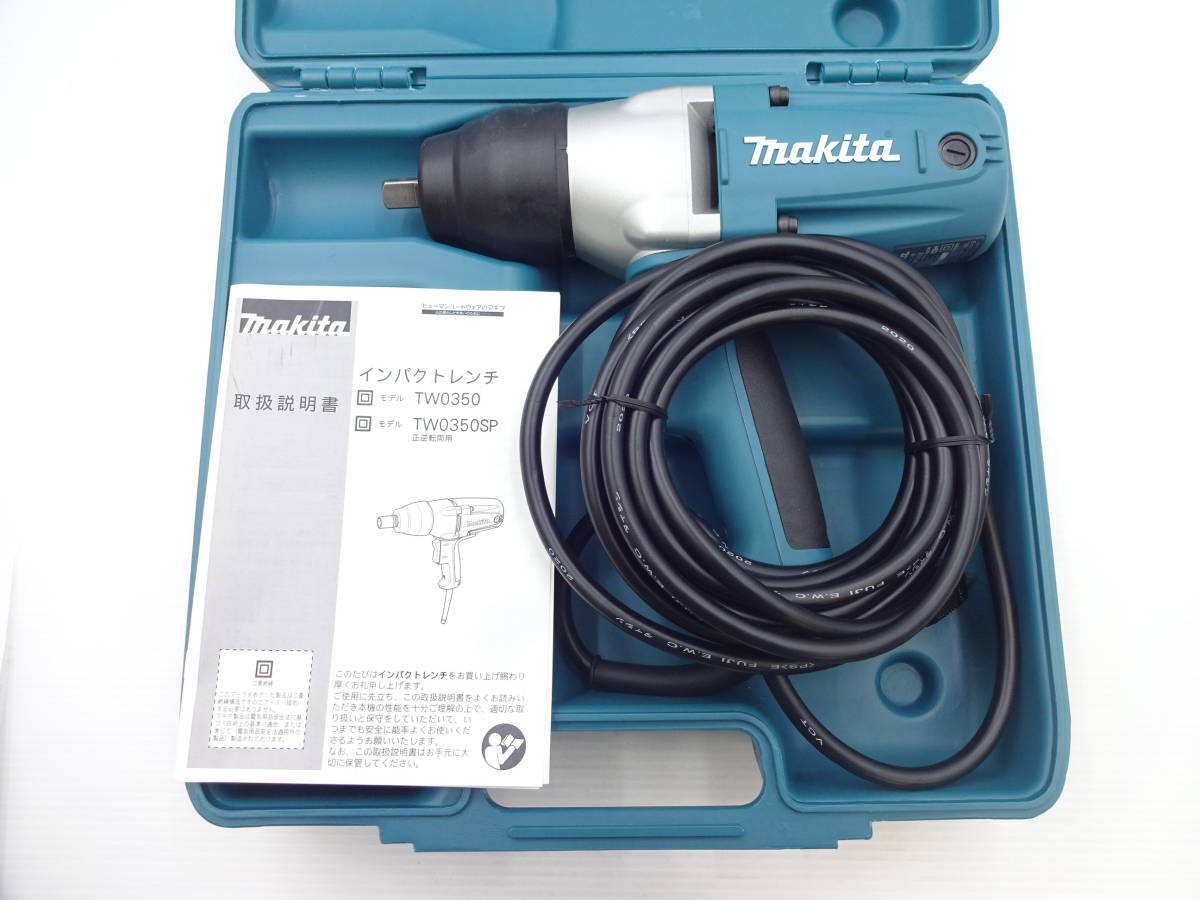 ヤフオク! -マキタ tw0350の中古品・新品・未使用品一覧