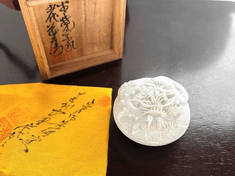 ヤフオク! -古伊万里 香炉の中古品・新品・未使用品一覧