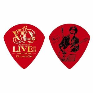 ★Ken 30th L'Anniversary LIVE Pick L'Arc～en～Ciel Ken ピック 10枚セット★新品メール便