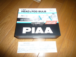 PIAA　LEH152　ヘッド＆フォグライト用LEDバルブ　H8/H11/H16　6000K　4000lm　販売証明書付き　未使用　即決　送料無料