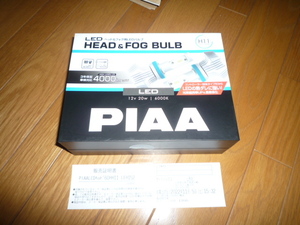 PIAA LEH152 ヘッド&フォグライト用LEDバルブ H8/H11/H16 6000K 4000lm 販売証明書付き 未使用 即決 送料無料