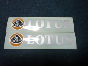 ロータス ステッカー 2枚セット デカール シール LOTUS エリーゼ 即決 送料無料