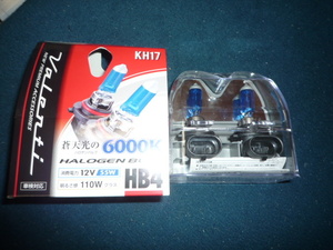 ヴァレンティ ハロゲンバルブ HB4 6000K KH17 未使用 即決 送料無料