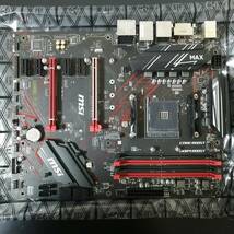 MSI B450 GAMING PLUS MAX ATX マザーボード MS-7B86 VER:3.1 ※ ジャンク品 起動不可 アスク正規品_画像2