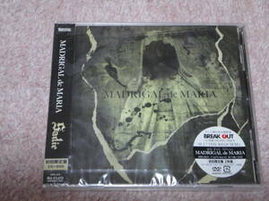 〈新品〉CD「MADRIGAL de MARIA」Sadie（サディ）