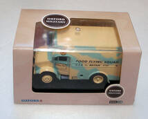 ○OXFORD オックスフォード／ベッドフォード OX30 cwt van(1/76)_画像2