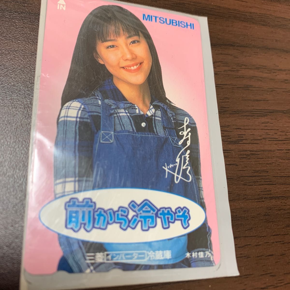商品の状態は未使用で袋に入っているものもありますので、バラ売りの