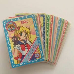 即決　美少女戦士セーラームーン カード セーラームーンR でるでるカードダスくん　全24種　コンプリート　美品　バンダイ　BANDAI 当時
