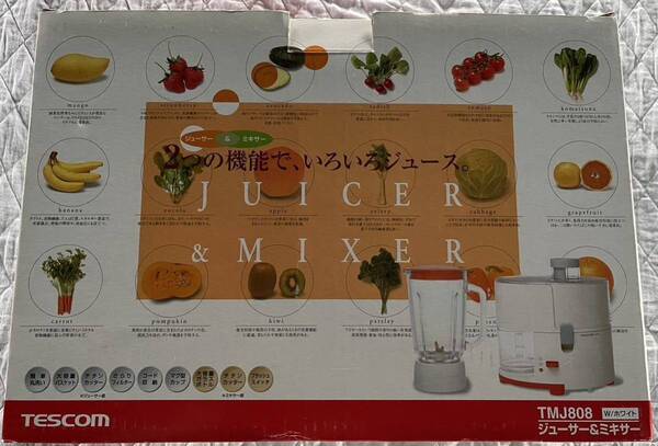 中古 TESCOM テスコム ジューサー ミキサー ホワイト TMJ808 送料無料