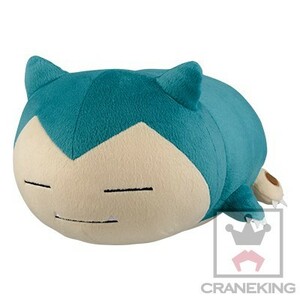 [ mold gon] Pocket Monster sun & moon .. rin f lens .... soft toy all 1 kind tag less beautiful goods BIG....NE