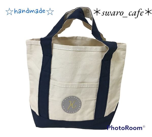 【送料込み】handmade/ハンドメイド スワロフスキー製ラインストーンデコイニシャルトートバッグ K