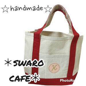 【送料込み】handmade/ハンドメイド　スワロフスキー製ラインストーンデコイニシャルトートバッグ　K