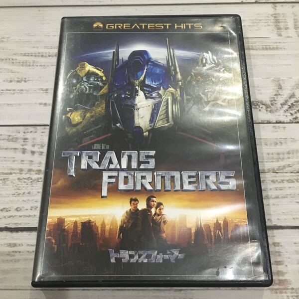 【送料込み】TRANS FORMERS/トランスフォーマー DVD