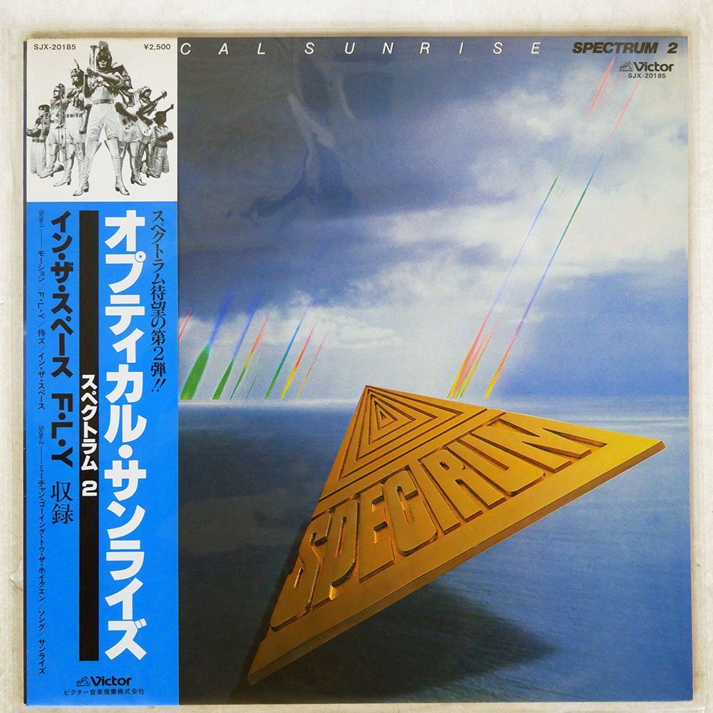 総合福袋 日本限定ピンクヴァイナル盤 大和那南 夜明け前 before 日本