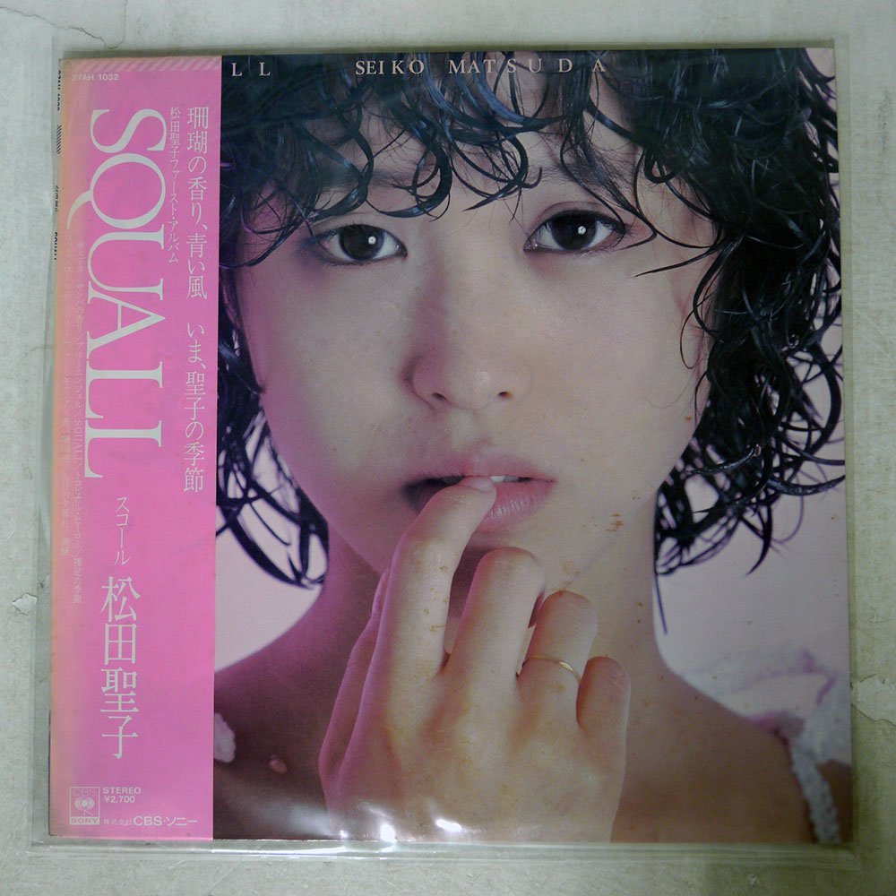 松田聖子 SQUALL - bilisko.com.br
