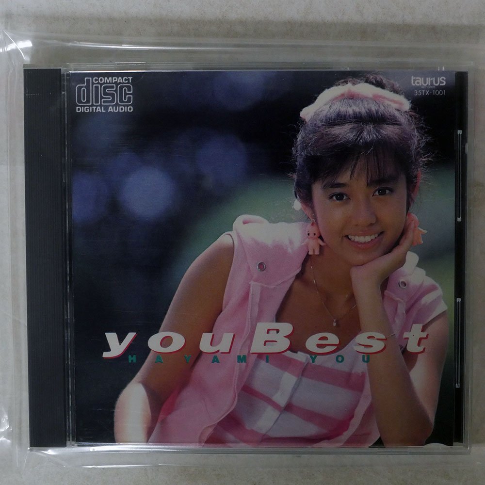 激レア!!早見優 CD-BOX「30th Anniversary Special Box Thank YU」AND